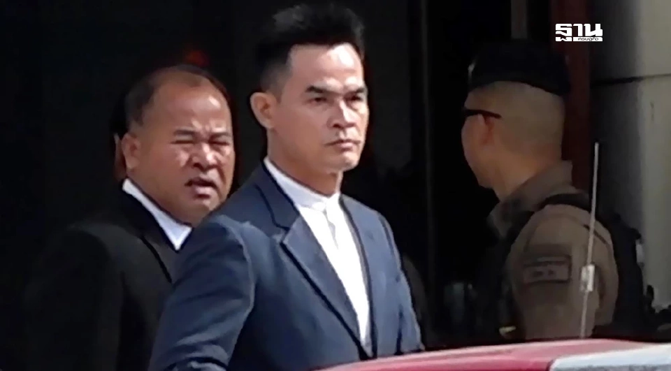 ศาลอุทธรณ์ พิพากษาแก้ เพิ่มโทษจำคุก &quot;ลุงพล&quot; เป็น 26 ปี