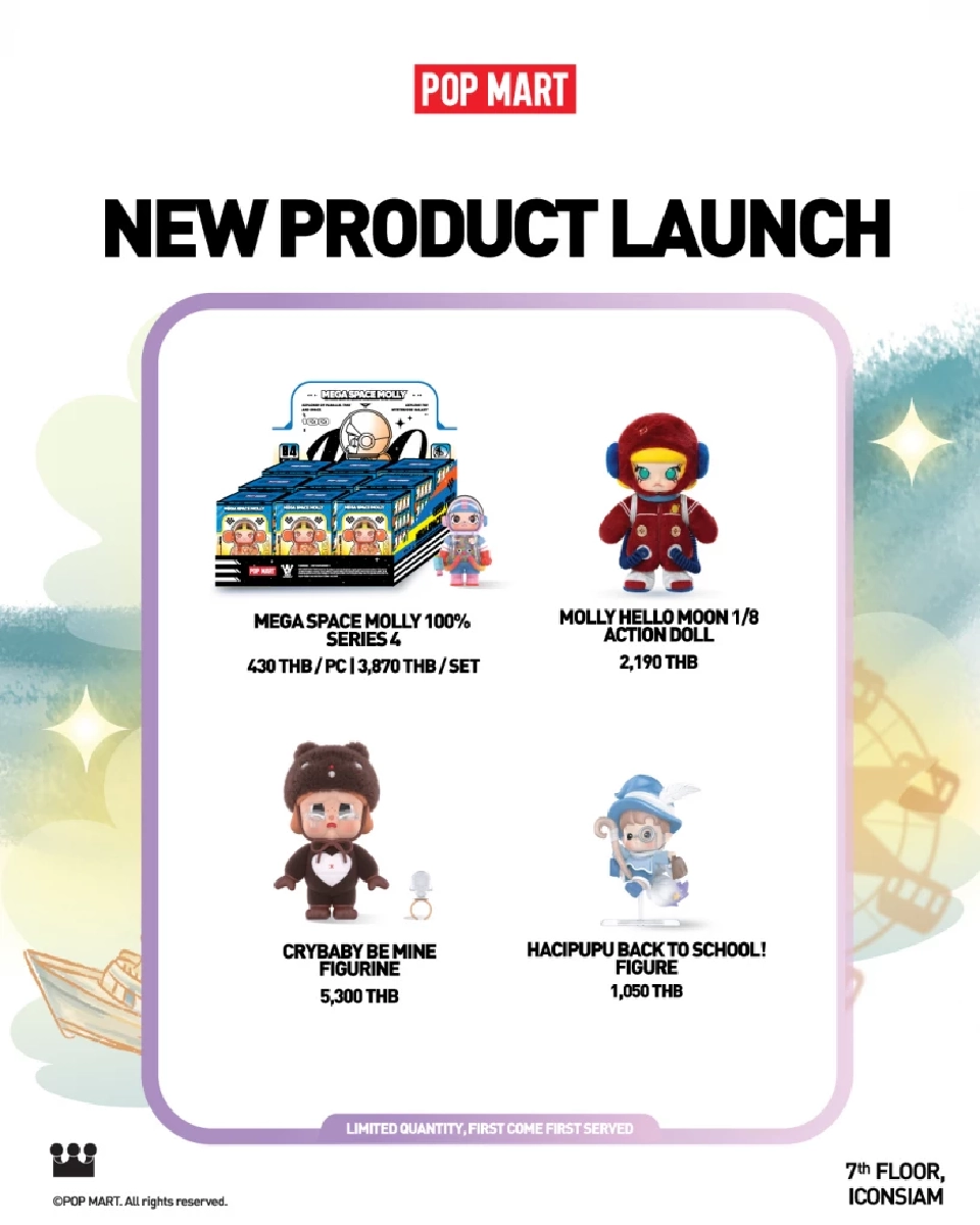 เปิดไฮไลต์ POP MART Global Landmark Store แห่งแรกในโลกที่ ICONSIAM