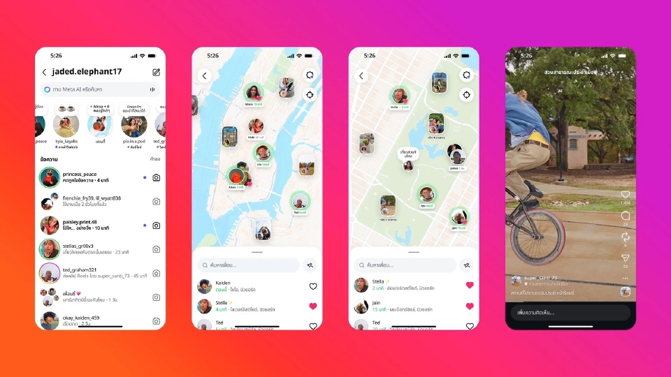 Instagram ปล่อยฟีเจอร์ใหม่ ช่วยผู้ใช้ไทยเชื่อมต่อเพื่อนง่ายขึ้น