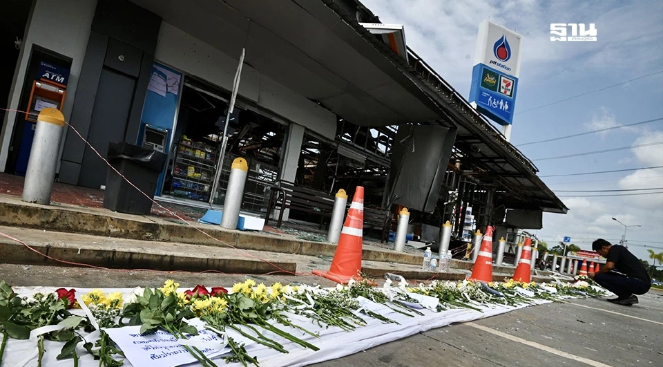 เงินเยียวยาสถานการณ์ชายแดนไทย - กัมพูชา