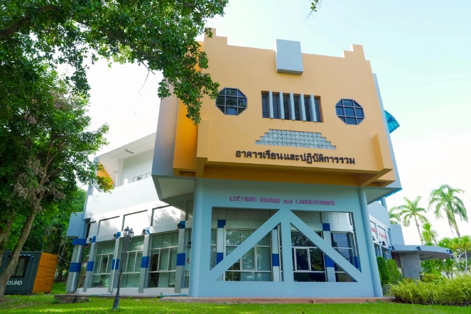 ‘จระเข้’ ปักหมุดหัวเมืองใต้ หนุนอาคารสีเขียวที่ ม.สงขลานครินทร์