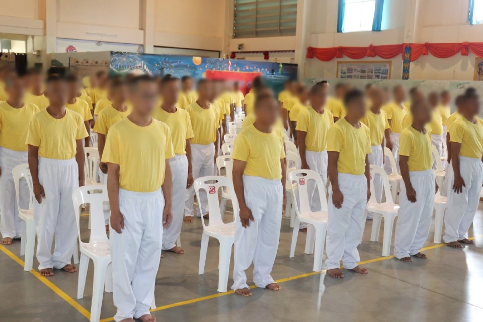 "ในหลวง" พระราชทานอภัยโทษ เนื่องในโอกาสวันเฉลิมพระชนมพรรษา 28 ก.ค. 68