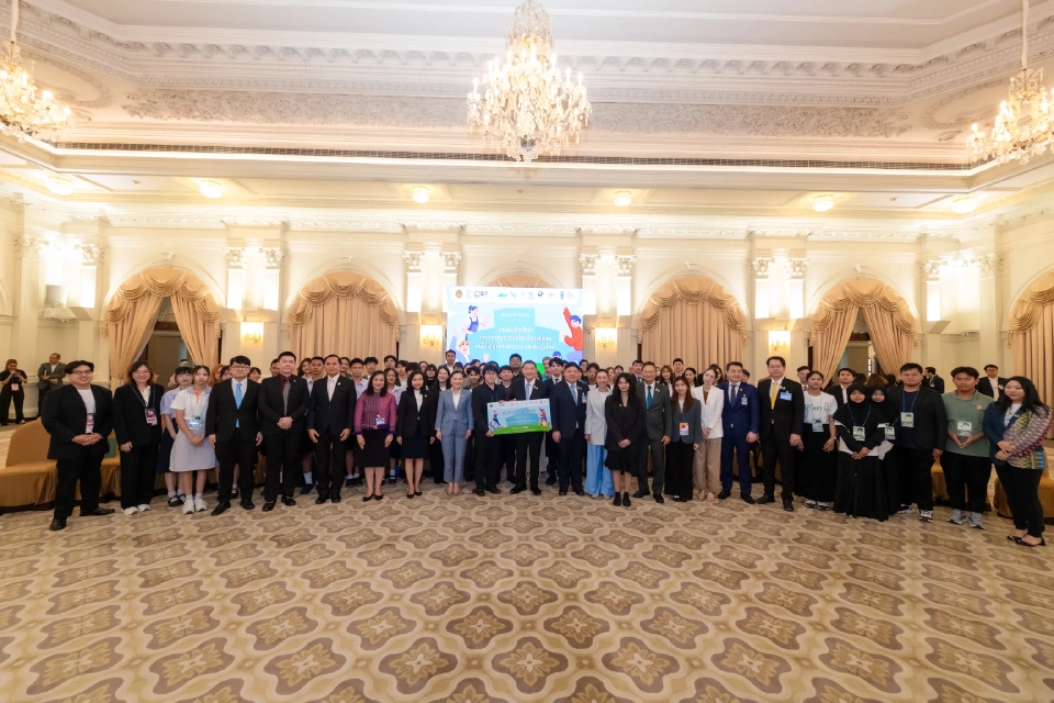 'บัตรประชาชนใบเดียว' เรียนฟรี ข้อเสนอจากนักศึกษาทุน กสศ.ถึงรัฐบาล