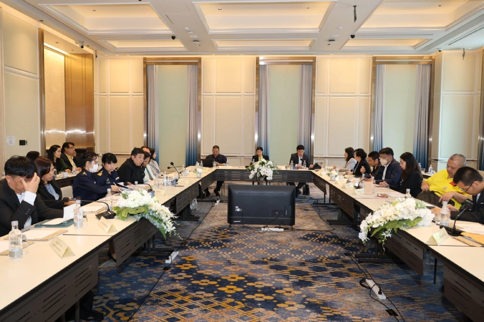 สศช. ประชุมรับฟังผลการศึกษาความเหลื่อมล้ำในการถือครองที่ดินในประเทศไทย 