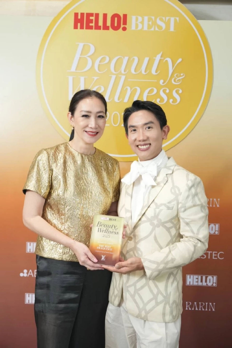 เปิดโผ HELLO BEST BEAUTY & WELLNESS 2025 ผลิตภัณฑ์ความงามและสุขภาพที่สุดแห่งปี