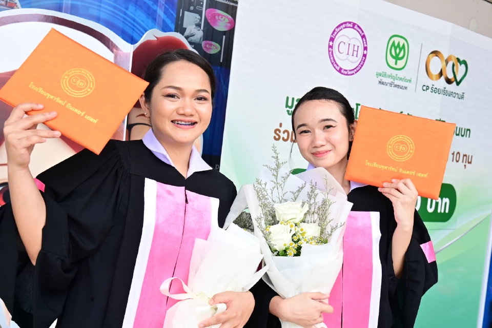 จากทุนสู่โอกาสทำงานจริง ซีพีหนุนเยาวชนสู่เส้นทางนักบริบาล ตอบโจทย์สังคมผู้สูงวัย