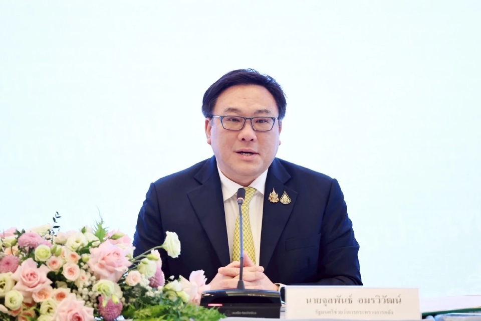 นายจุลพันธ์ อมรวิวัฒน์ รัฐมนตรีช่วยว่าการกระทรวงการคลัง 