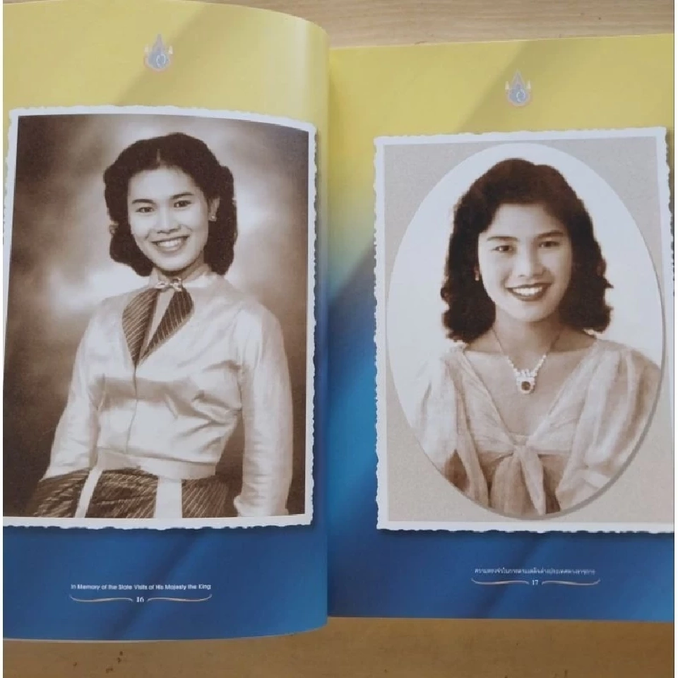 น้อมรำลึกพระมหากรุณาธิคุณผ่านพระราชนิพนธ์ พระบรมราชชนนีพันปีหลวง