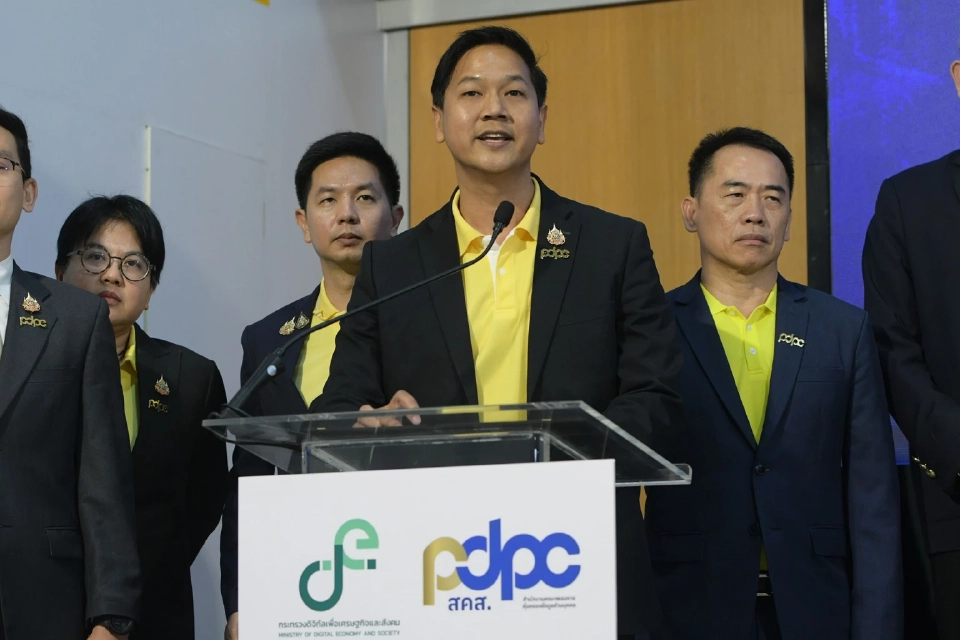 สั่งปรับปกครองรัฐ-เอกชน ปล่อยข้อมูลรั่วไหล 21.5 ล้านบาท