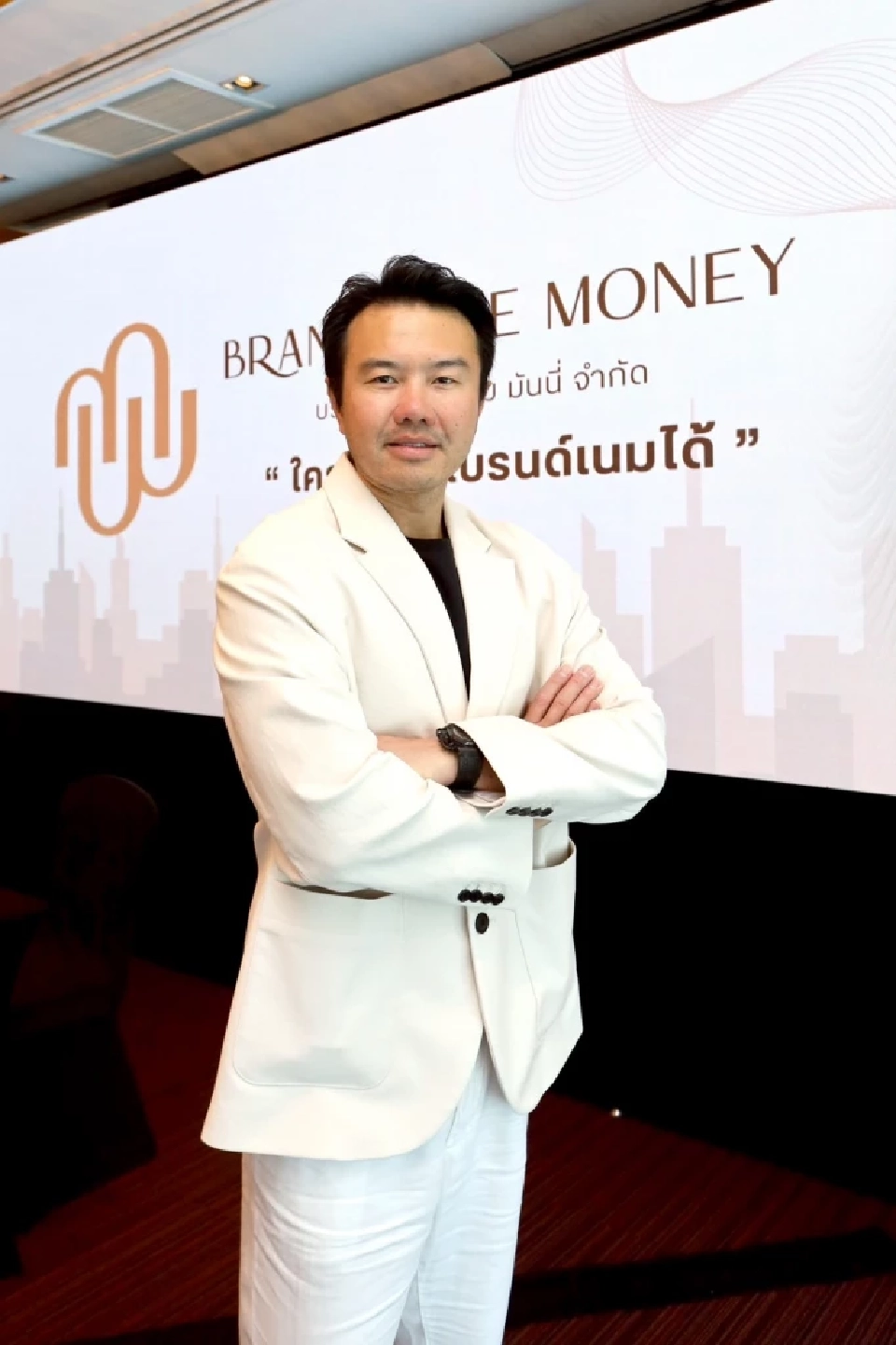 "แบรนด์เนมมันนี่" โตสวนเศรษฐกิจ คนรวยแห่ใช้แบรนด์เนม ค้ำสินเชื่อ