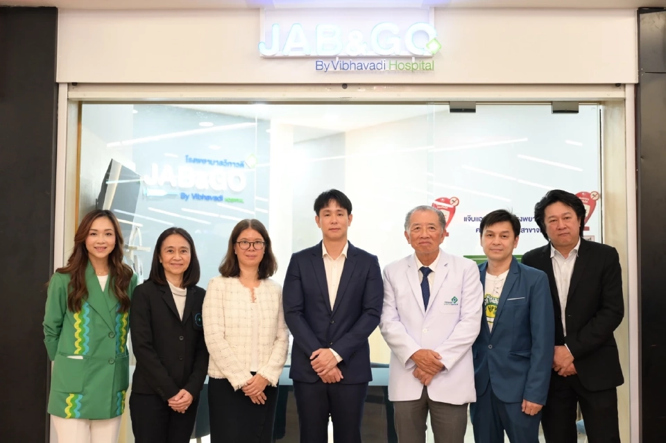 เปิดแล้ว! คลินิกบริการฉีดวัคซีน 3 สาขา ในสถานีรถไฟฟ้า MRT