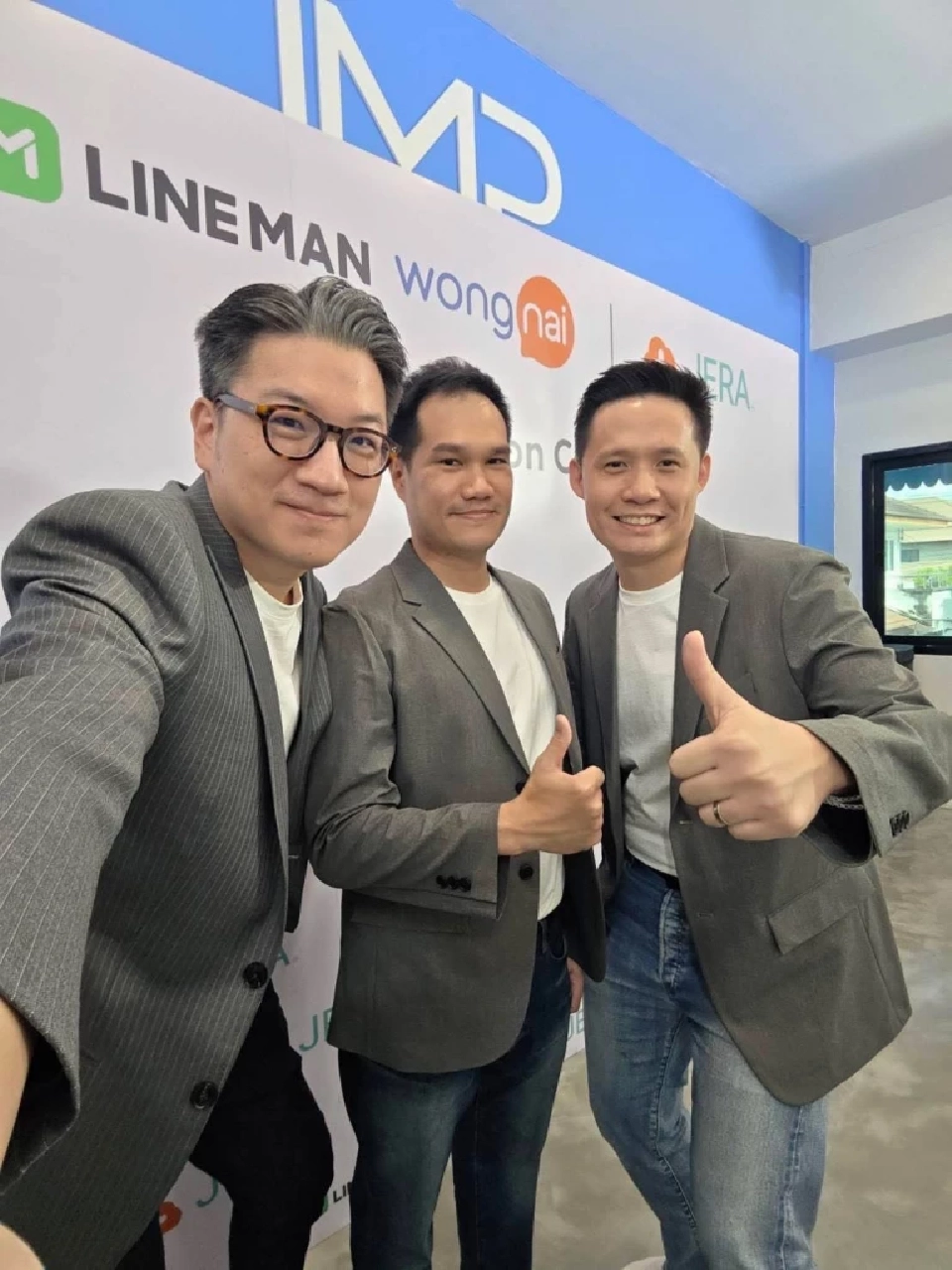 LINE MAN Wongnai ซื้อกิจการ “ละมุนภัณฑ์ ไอที” รุกตลาด Beauty POS