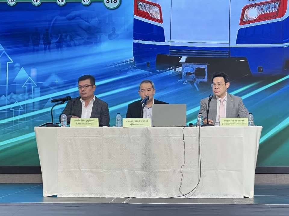 ลุยศึกษา ส่วนต่อขยาย 'รถไฟฟ้าสายสีเขียว' บางหว้า-ตลิ่งชัน 3.3 หมื่นล้าน