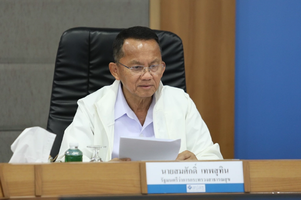 สปสช. ปรับเกณฑ์ กปท. เปิดทาง'ท้องถิ่น'ใช้งบดูแลปชช.พื้นที่เสี่ยง