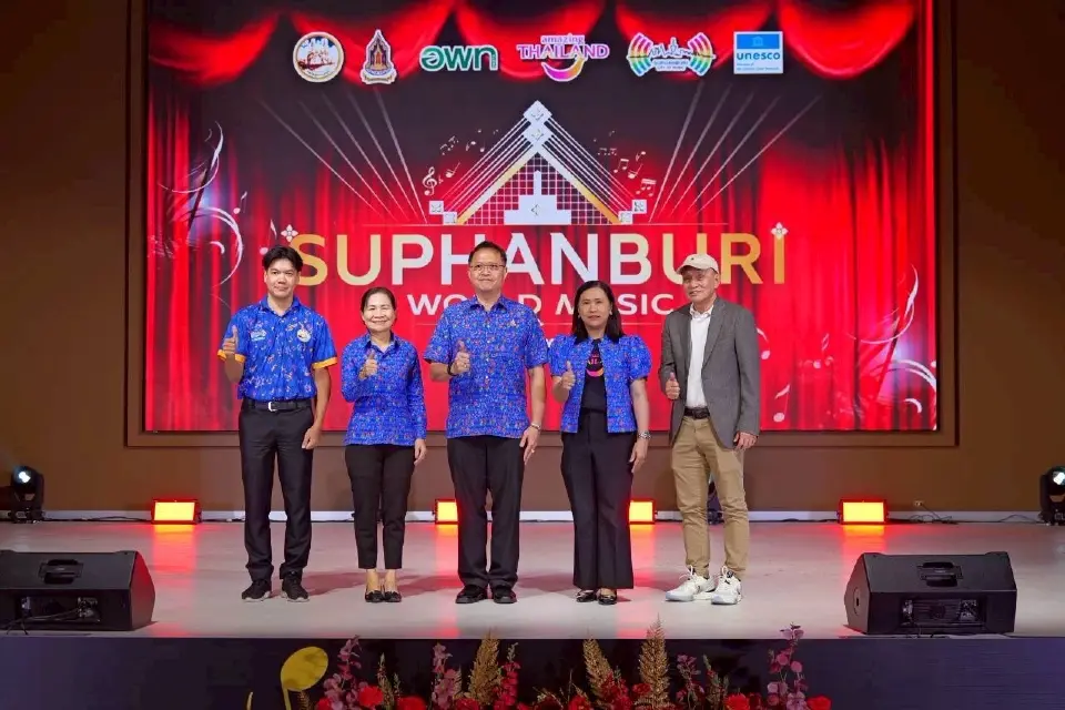 สุพรรณบุรี เปิดตัว “Suphanburi World Music” ยกระดับสู่ศูนย์กลางดนตรีระดับโลก