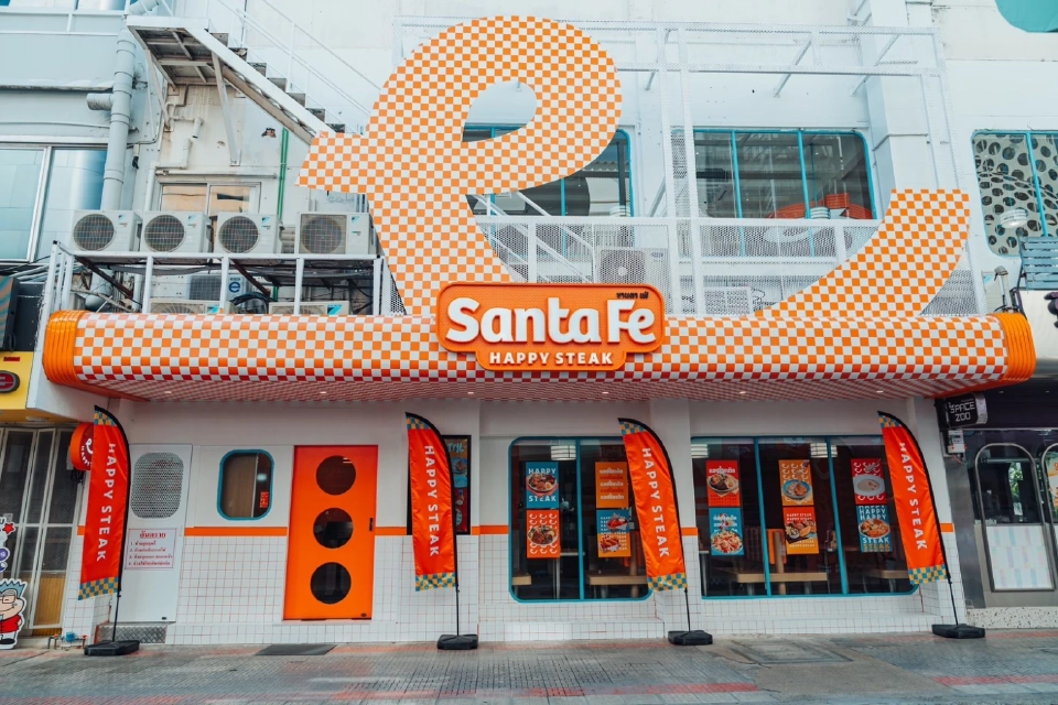 “FAB” ปักหมุดสยามสแควร์ ปั้นโฉมใหม่ “ซานตา เฟ่” ตอบโจทย์ New Gen