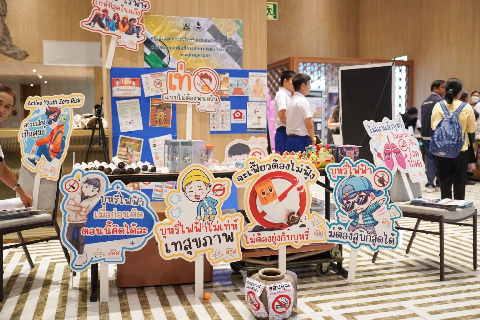 ภัยบุหรี่ทำคนไทยตายก่อนวัย-สูญเสียทางเศรษฐกิจเฉียดแสนล้าน