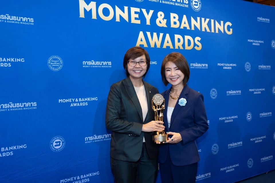 “บำรุงราษฎร์” คว้ารางวัล Money & Banking Awards 2025 บริษัทยอดเยี่ยมด้านการแพทย์