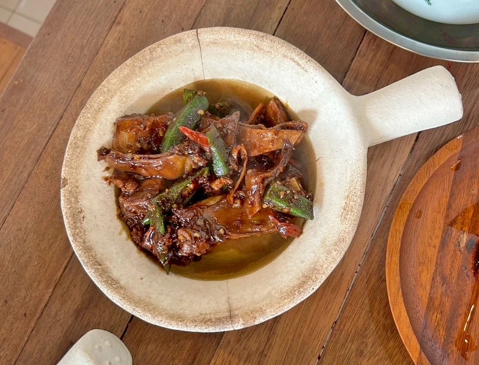 บักกุดเต๋แห้ง แกงหัวปลา KLANG