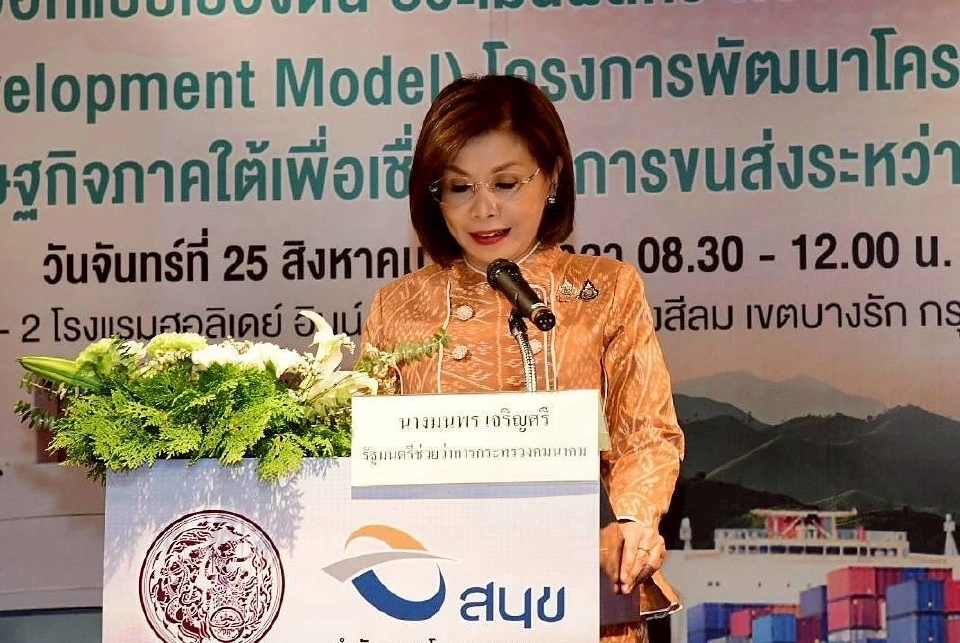 ปักธงปี 69 "สนข." ลุยประมูล "แลนด์บริดจ์" 9 แสนล้าน เชื่อม2ท่าเรือ