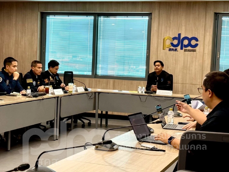 เรียกสอบร้านมือถือดัง  หลังพนักงานนำข้อมูลลูกค้าปล่อยใน Telegram