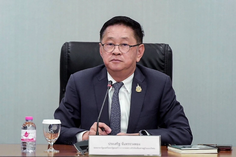 ประเสริฐ จันทรรวงทอง