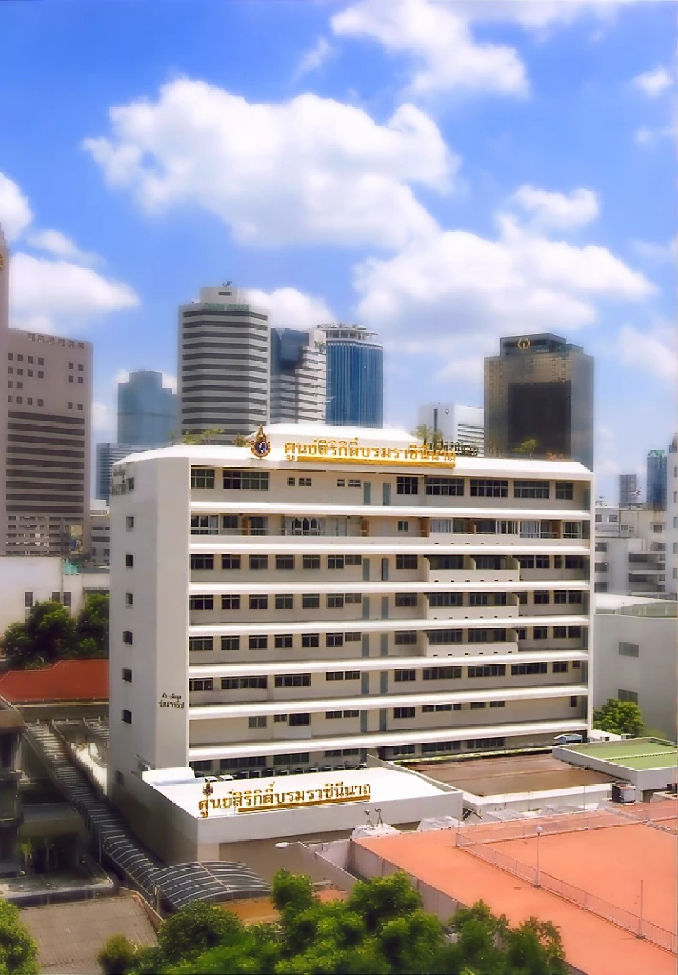 ศูนย์สิริกิติ์ฯ เพื่อโรคมะเร็งเต้านม เสริมบริการครบวงจรย้ำผู้นำอาเซียน