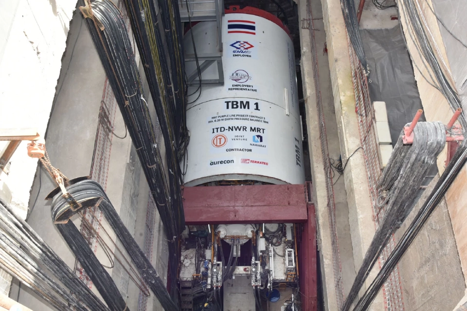 “รฟม.” ปิดช่องเอกชนรายใหม่ ลุยถก BEM จ้างเดินรถ “ประมูลสายสีม่วงใต้”