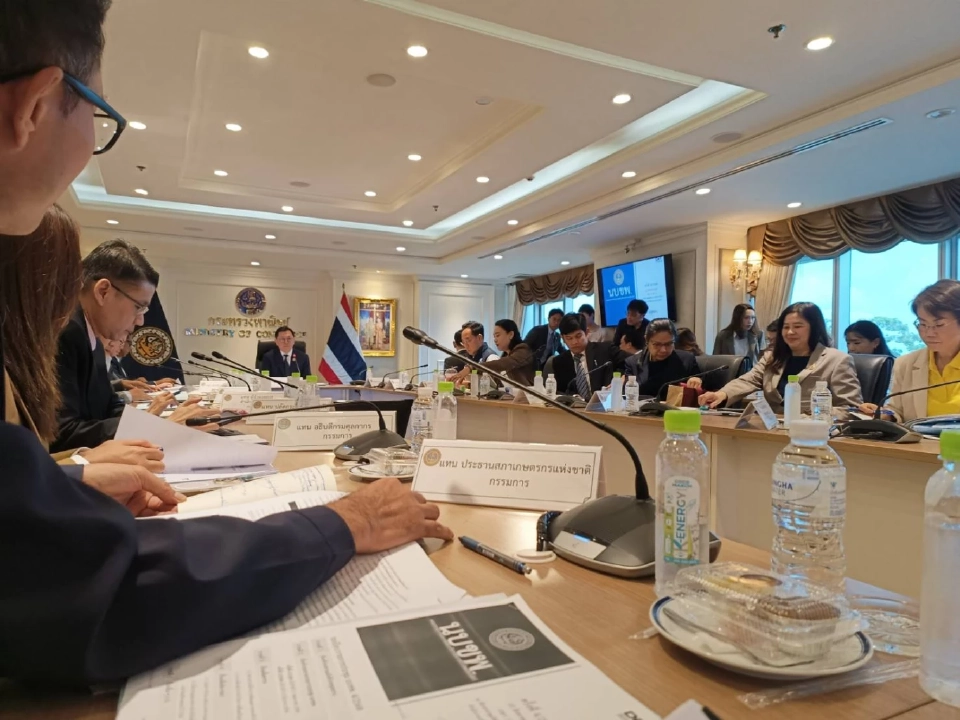 อาหารสัตว์ เผยเบื้องหลังโดดประชุม นบขพ. ผวาถูกบีบให้รับซื้อข้าวโพด 9.80 บาท/กก.