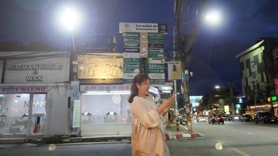 ทรู ทดสอบ 5G