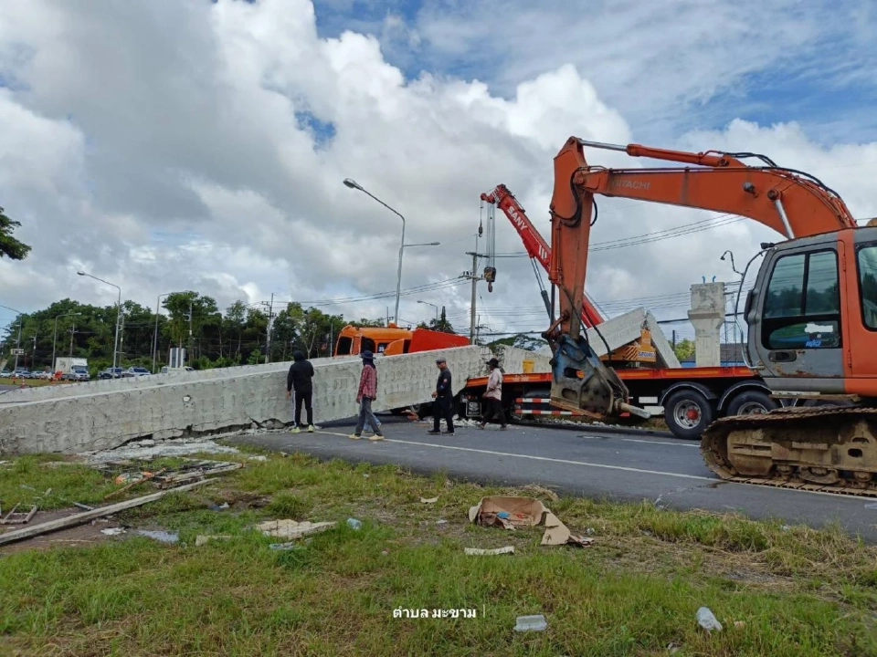 กรมทางหลวง เร่งเคลียร์พื้นที่คานสะพานลอยร่วงจันทบุรี