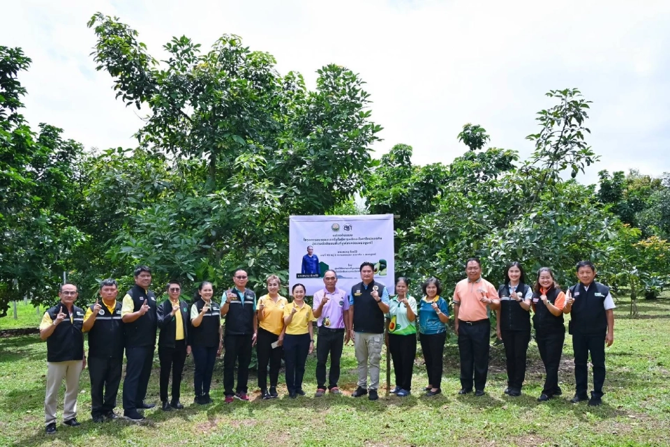 เปิดแล้ว “เทศกาลอะโวคาโด มรกตแห่งขุนเขา” วันที่  8–10 ส.ค.นี้