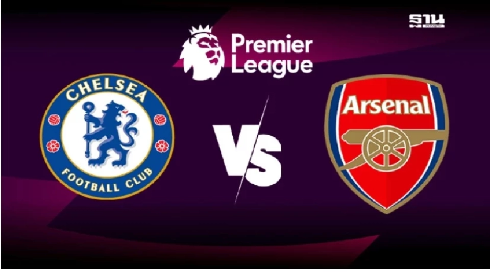 เชลซี พบ อาร์เซนอล