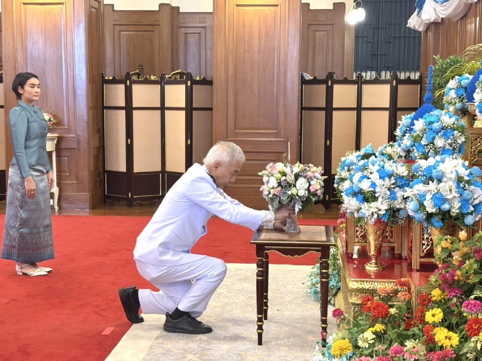 “สุวัจน์”นำพรรคชาติพัฒนา ลงนามถวายพระพร สมเด็จพระนางเจ้าสิริกิติ์