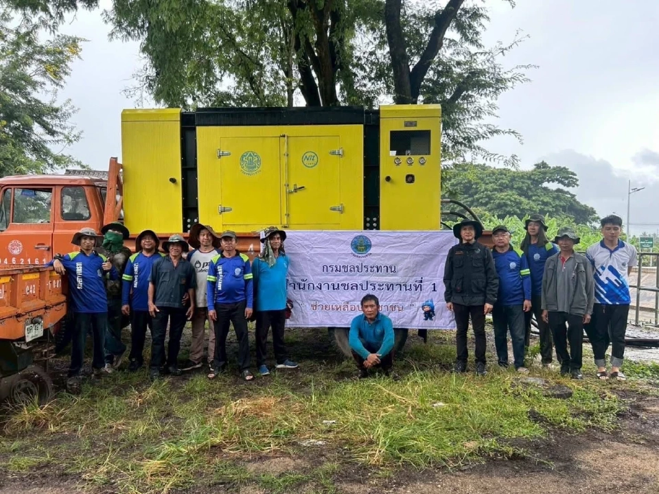 กรมชลฯ เคียงข้างทุกวิกฤต เร่งติดตั้งเครื่องสูบน้ำทั่วไทย รับมือน้ำหลาก ลดเสียหายประชาชน