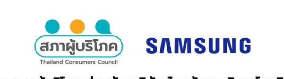 มือถือซัมซุง 11 รุ่น ปัญหาจอมีเส้น ได้สรุป 3 ทางเลือกเยียวยา