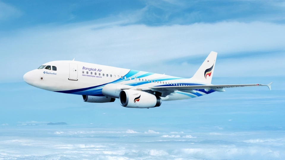 บางกอกแอร์เวยส์