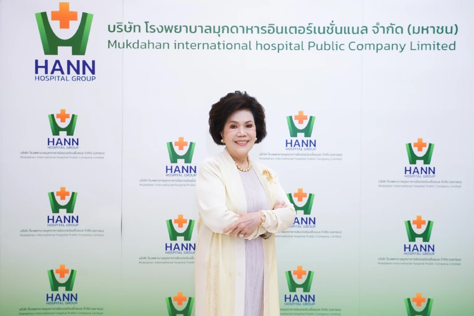 HANN  ประกาศความพร้อมเข้าตลาด mai พร้อมขาย IPO วันที่ 14 ส.ค.2568