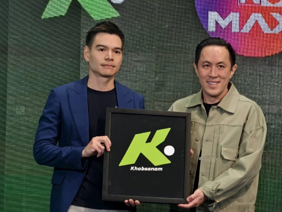 'ขอบสนาม' รีแบรนด์ จับมือ 'JAS-Plan B' ดึง 'เบียร์ ใบหยก' นำอินฟลูฯเสริมทัพ