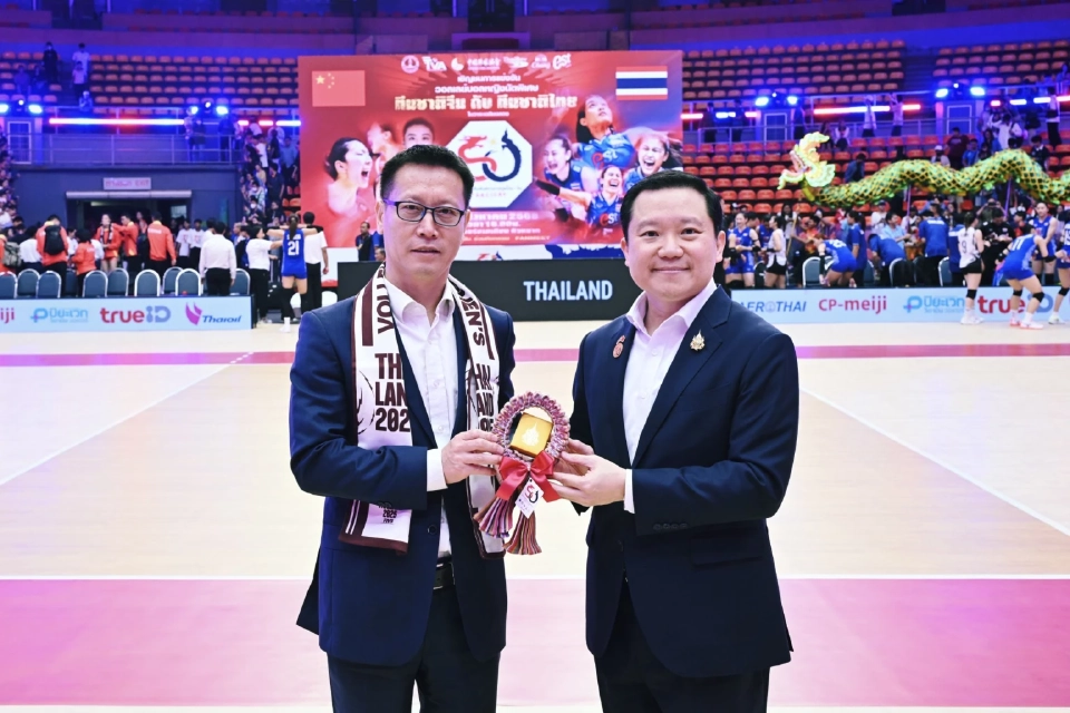 ไทยเบฟ สนับสนุนวอลเลย์บอลหญิงคู่พิเศษ ฉลอง 50 ปี ความสัมพันธ์ทางการทูตไทย - จีน