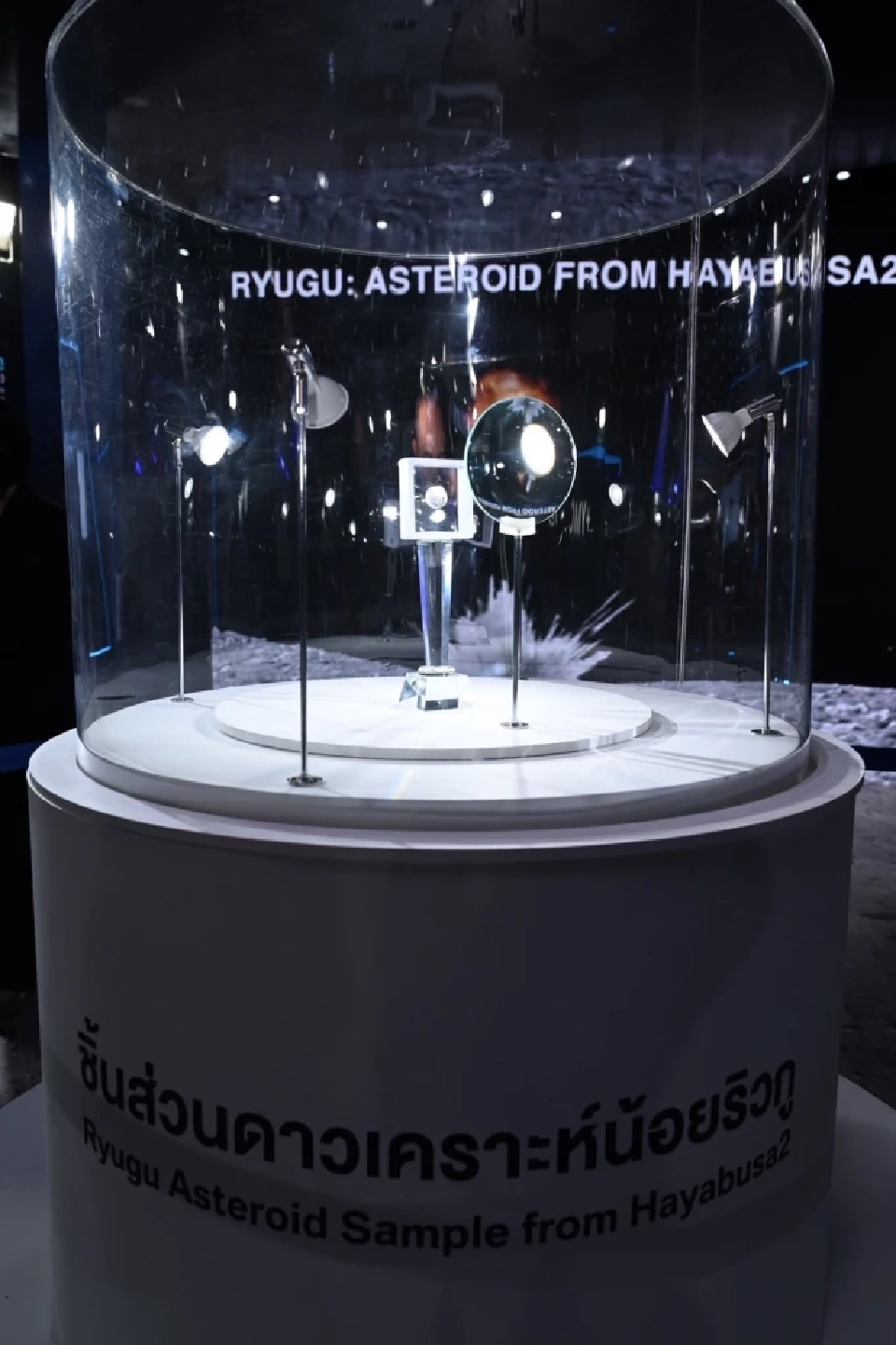 วันแรกคึกคัก “อว.แฟร์  – มหกรรมวิทย์” เด็ก-เยาวชนแห่ชม 7 สิ่งมหัศจรรย์