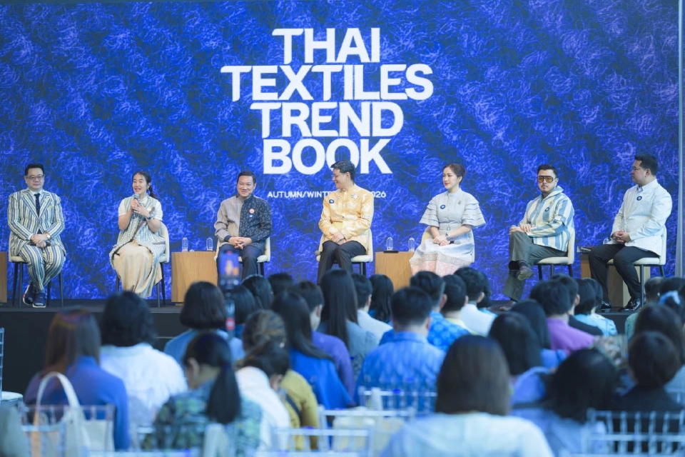 'Thai Textiles Trend Book 2025-2026' เปิดตัวอย่างเป็นทางการ