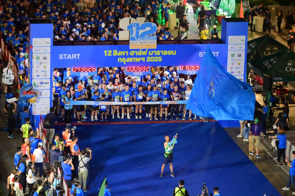 จัดใหญ่ 12 สิงหา ฮาล์ฟ มาราธอน กรุงเทพฯ 2025  นักวิ่งไทย-เทศกว่า 7 พันคนวิ่งเพื่อแม่