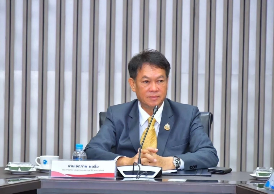 นายเอกภาพ พลซื่อ โฆษกกระทรวงเกษตรและสหกรณ์