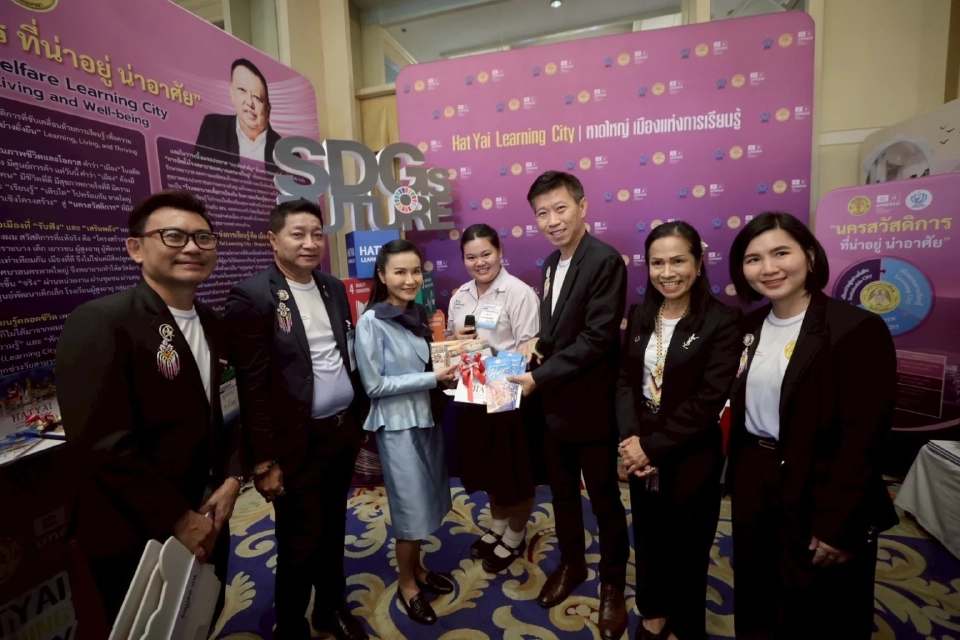 "นฤมล"ดันไทยร่วมเครือข่าย UNESCO Learning Cities - Creative Cities