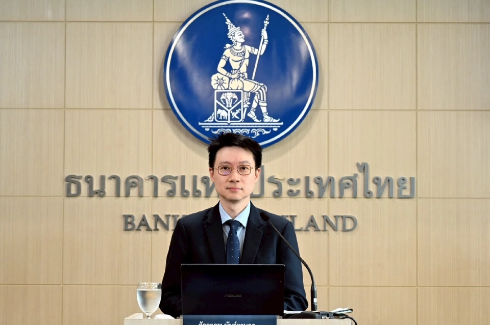 มติกนง.ล่าสุด 13 ส.ค. เอกฉันท์ลดดอกเบี้ยนโยบาย 0.25% ต่อปี เหลือ 1.50% ต่อปี