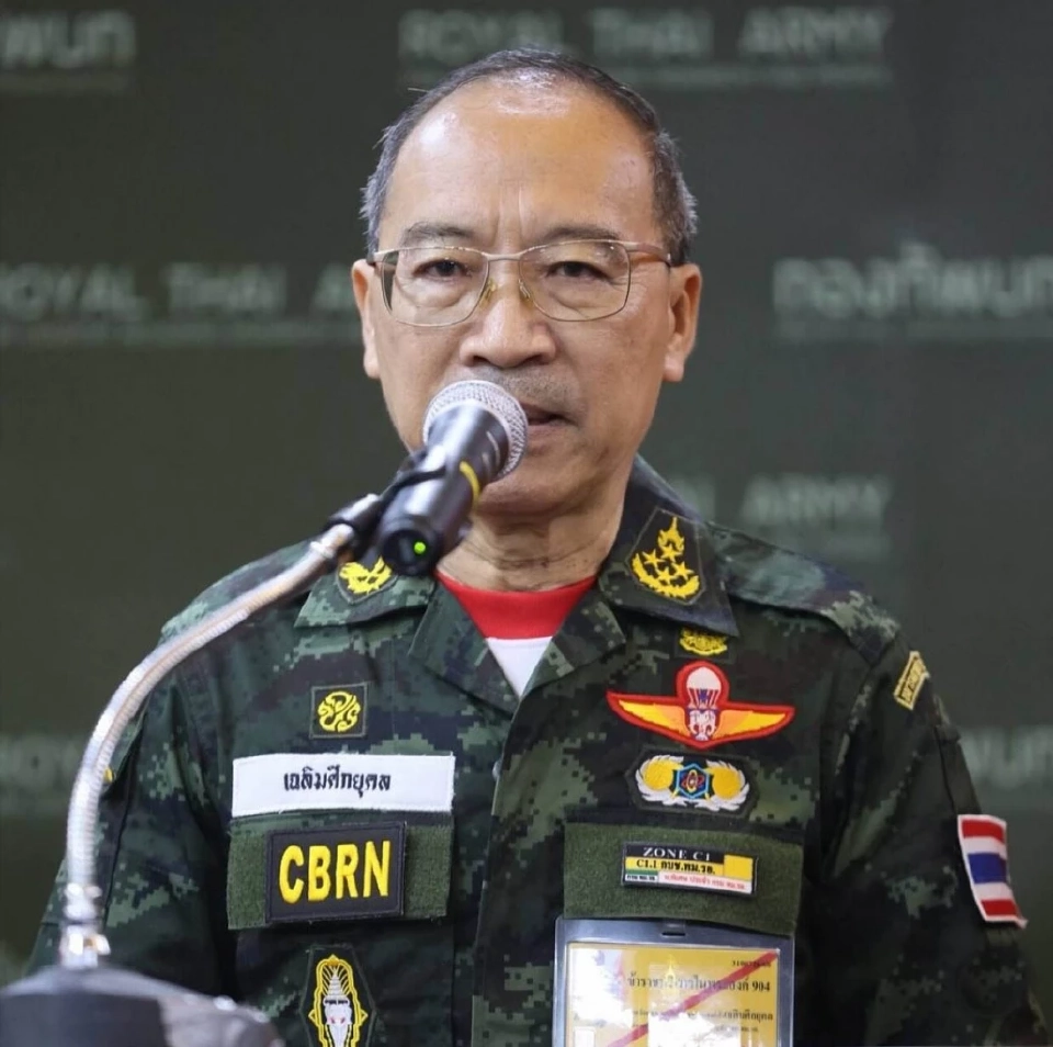 เกร็ดต่างๆ ของทหาร 17 เหล่า