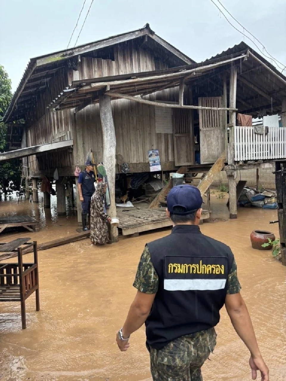 น้ำท่วมพะเยา