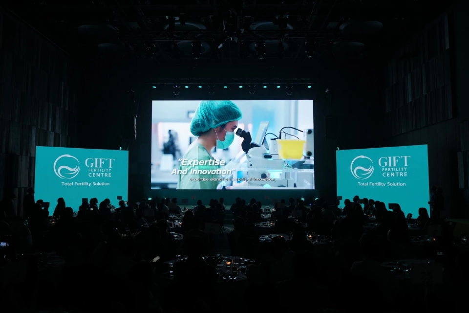 “กิฟท์ เฟอร์ทิลิตี้” รีแบรนด์ใหม่ รุกตลาดสุขภาพการเจริญพันธุ์ครบวงจร