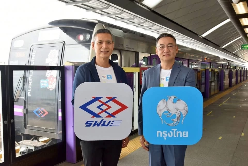 เปิดจำหน่ายแล้ว บัตรรถไฟฟ้า MRT พร้อมรองรับโครงการ 20 บาท ตลอดสาย